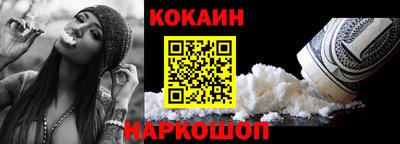 индика Свободный