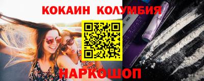индика Свободный