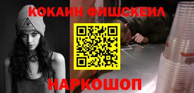 индика Свободный