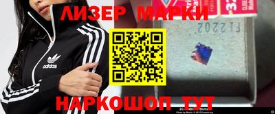 индика Свободный