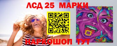 индика Свободный