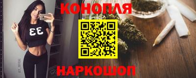 марки nbome Северобайкальск