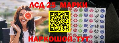 индика Свободный