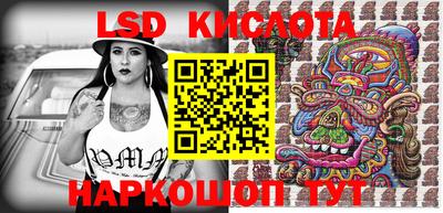 mdma Севастополь