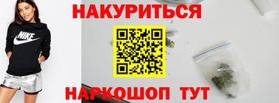 индика Свободный