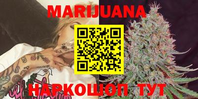 индика Свободный