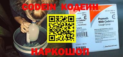 mdma Севастополь