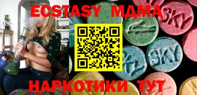 индика Свободный