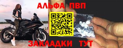 индика Свободный