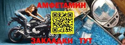 mdma Севастополь