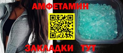 индика Свободный