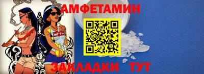 индика Свободный