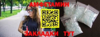 индика Свободный