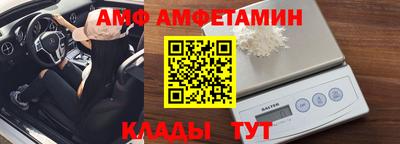 марки nbome Северобайкальск