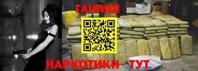 mdma Севастополь