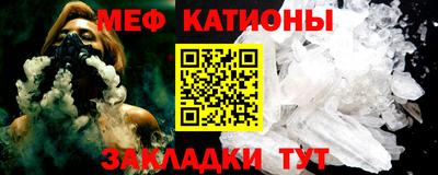 индика Свободный