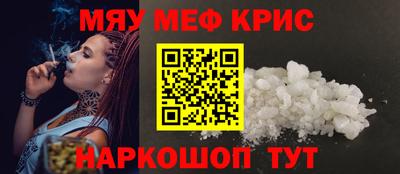 индика Свободный