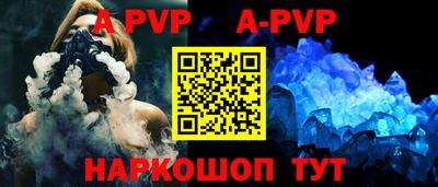 марки nbome Северобайкальск