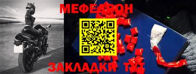 марки nbome Северобайкальск