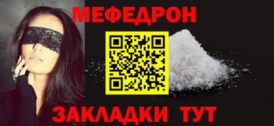 индика Свободный