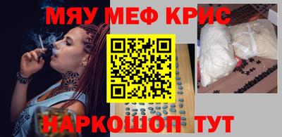 индика Свободный